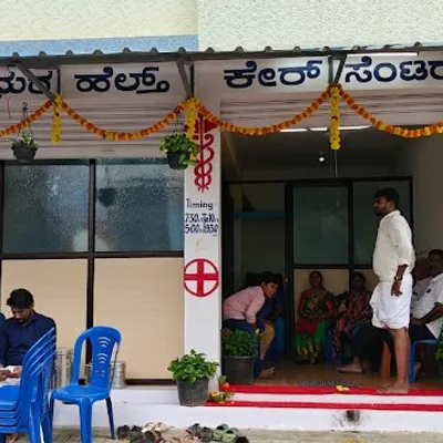 Dr. Madhura C M