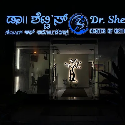 Dr. Harshitha Alva Shetty