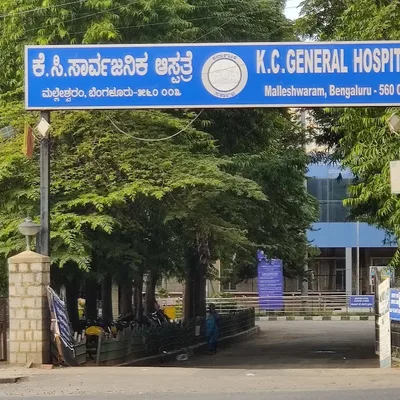 Dr. Tharun K C