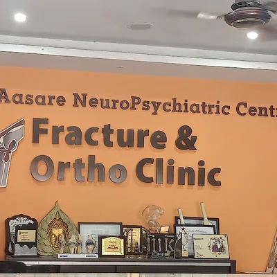 Dr. Lakshmi S