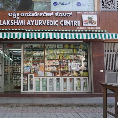 Dr. S Lakshmi