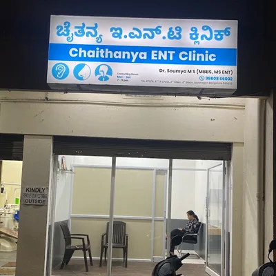Dr. Chaithanya Murthy K