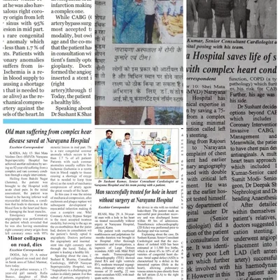 Dr. Sushant Kumar