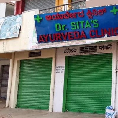 Dr. Sita Anand