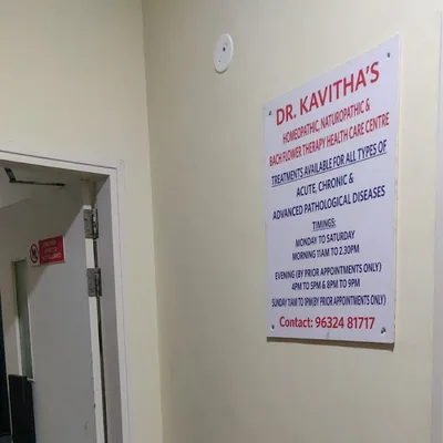 Dr. Kavitha K