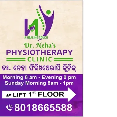 Dr. Neha Kedia Tulsian Physiotherapist