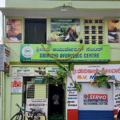 Dr. Sreenidhi G.S