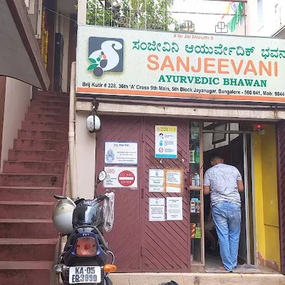 Dr. Sandeep Benkal