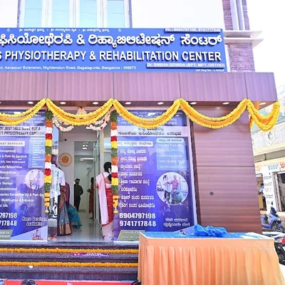 Dr. Snehamitchalachuta Physiotherapist