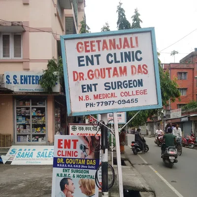 Dr. Veeraganta Geetanjali