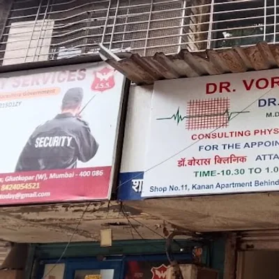 Dr. Ajit D. Vora