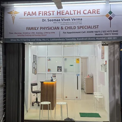 Dr. Tanya Verma