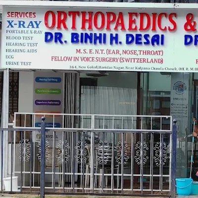 Dr. Hardik Desai