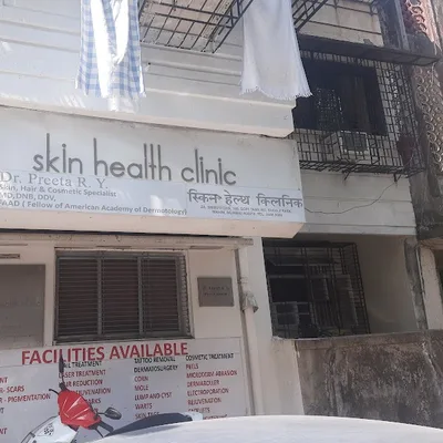Dr. Preeta R. Y.