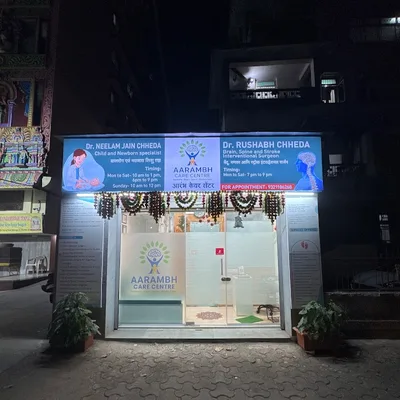 Dr. Rushabh M chheddha