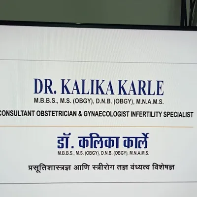 Dr. Kalika Karle