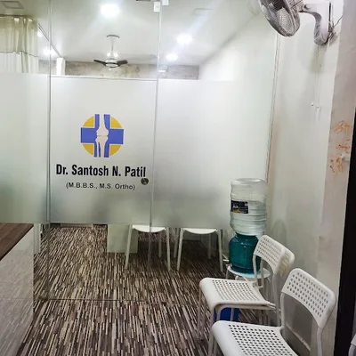 Dr. Santosh Patil