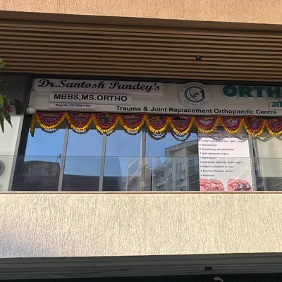 Dr. Pandey Santhosh Swamidatta