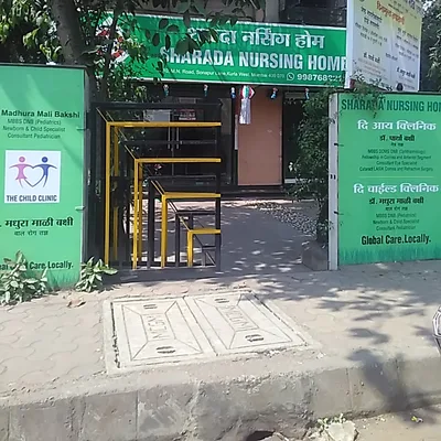 Dr. Partho Bakshi