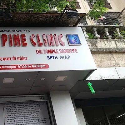 Dr. Ajay Randive