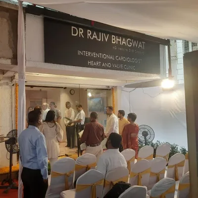 Dr. Rajiv Bhagwat
