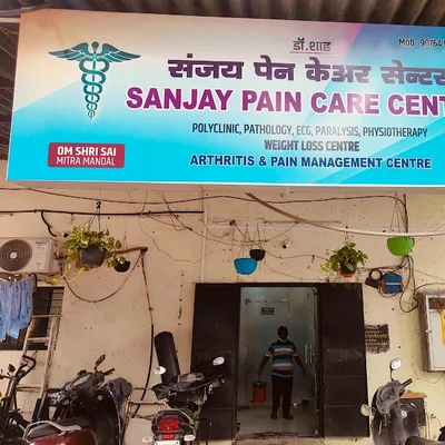 Dr. Sanjay Baraskar Physiotherapist