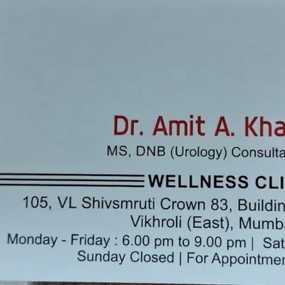 Dr. Anil Khandkar