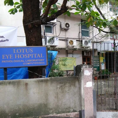 Dr. Hetal Bhatt
