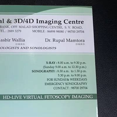 Dr. Jasbir Wallia