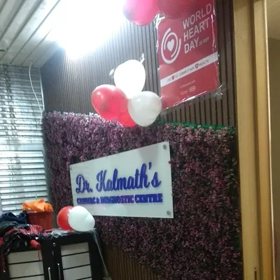 Dr. B C Kalmath