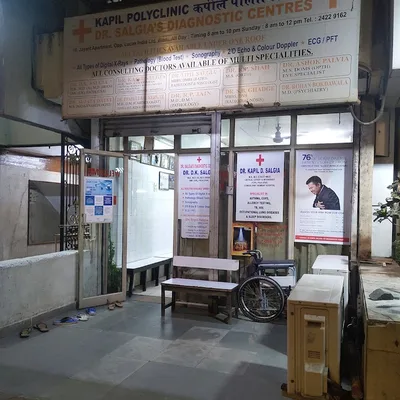 Dr. Kapil Salgia