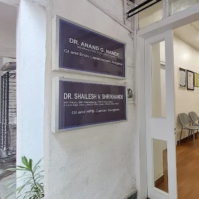 Dr. V.N. Shrikhande