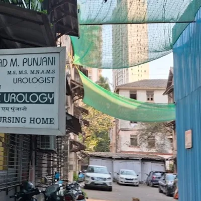 Dr. H.M. Punjani