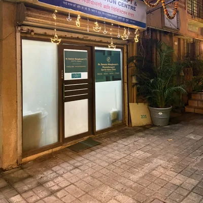Dr. Sameer Physiotherapist