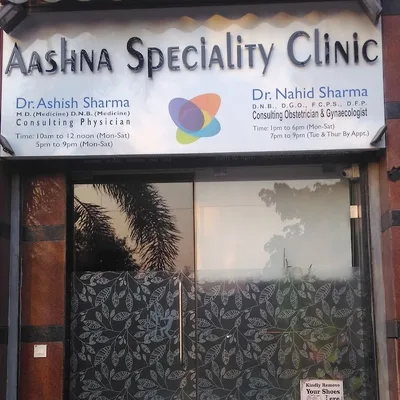 Dr. Nahid Sharma