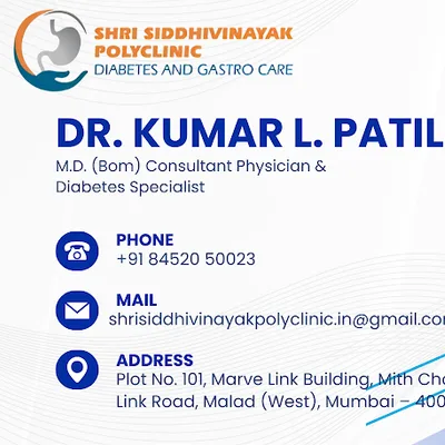 Dr. Kumar Patil