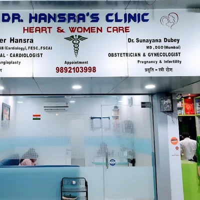Dr. Surinder Hansra