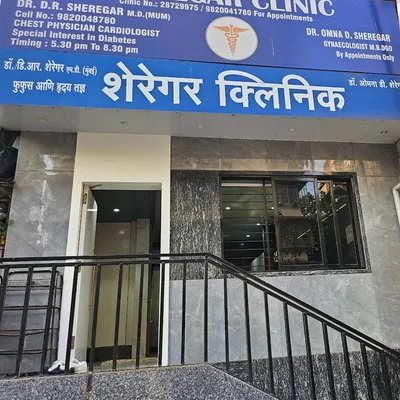 Dr. Devidas Ramaya Sheregar