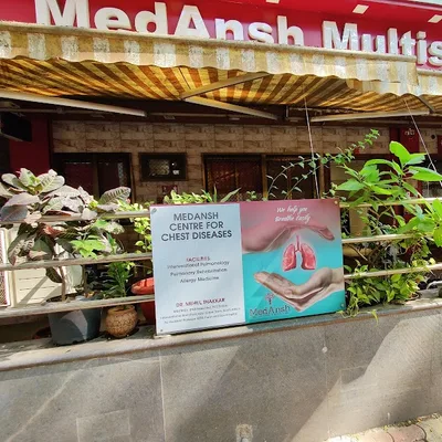 Dr. Mehul Thakkar