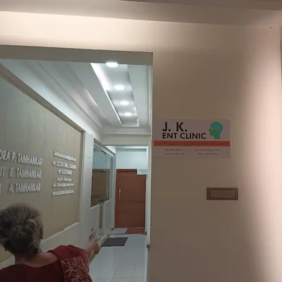 Dr. Kanchan Mala
