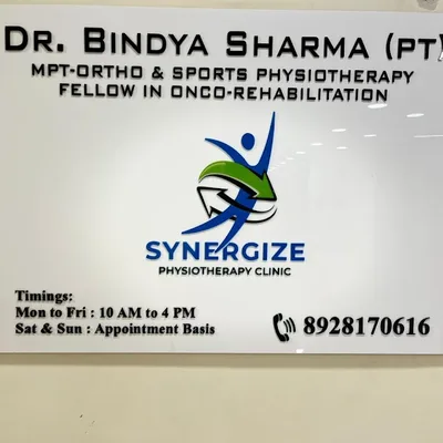 Dr. Sandhya Basimalla Physiotherapist