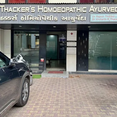 Dr. Rajesh Thakkar