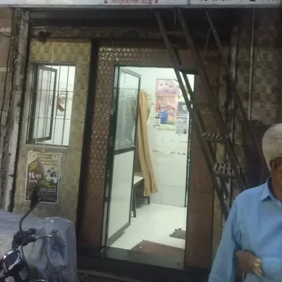 Dr. Sajgane Avinash