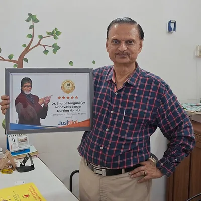 Dr. Bharat Sangani