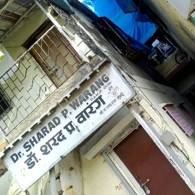 Dr. Sumeet Warang