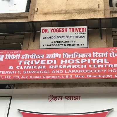 Dr. Yogesh Trivedi