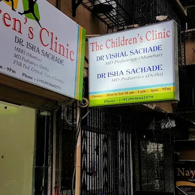 Dr. Vishal Sachade