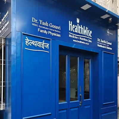 Dr. Yash Bharti