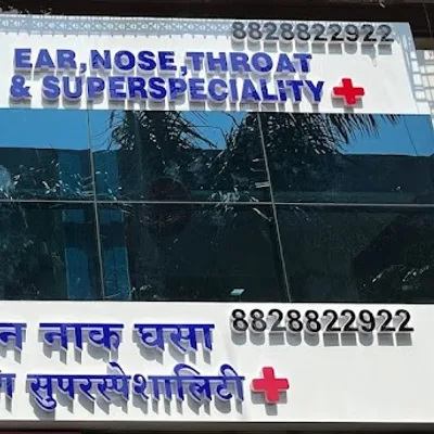 Dr. Rahul Advani