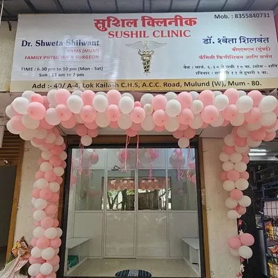 Dr. Sushil Shankar Mangalam